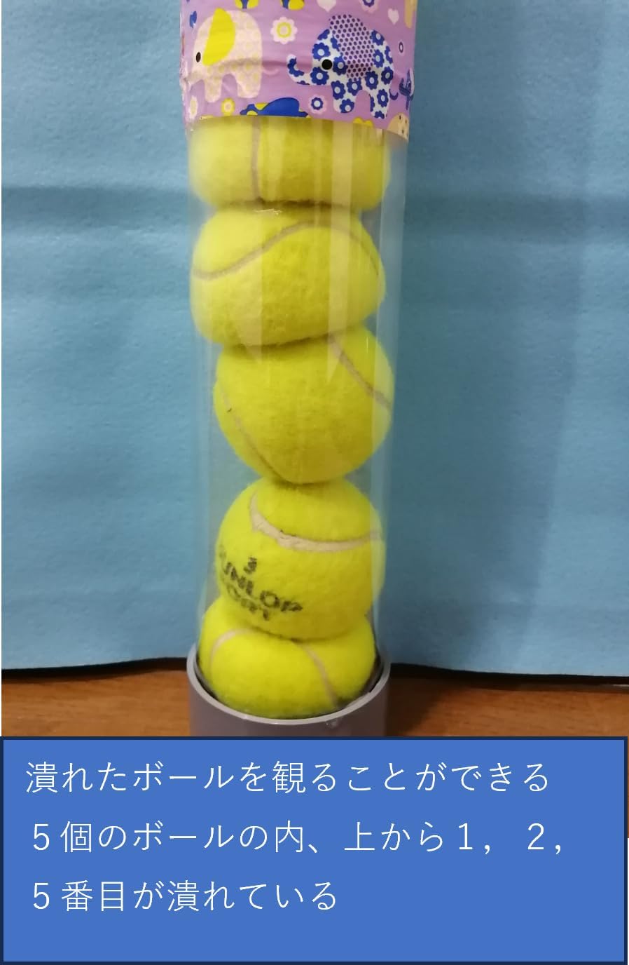 b－10＆pc－4（ボール10個用とPC透明再生器4個用のセット